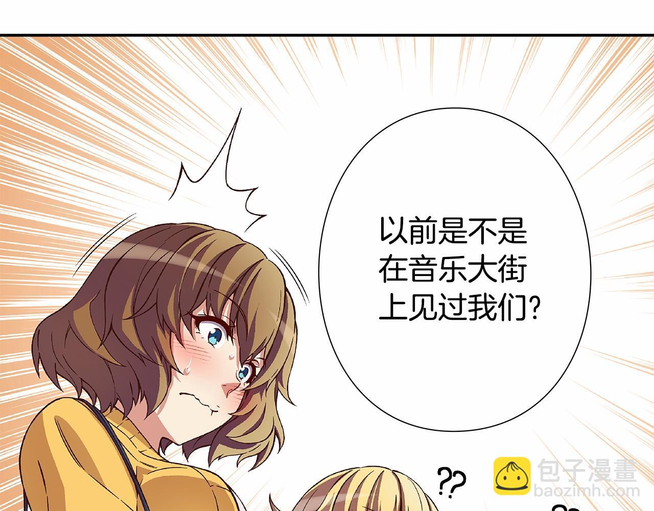第31话 狭路相逢40