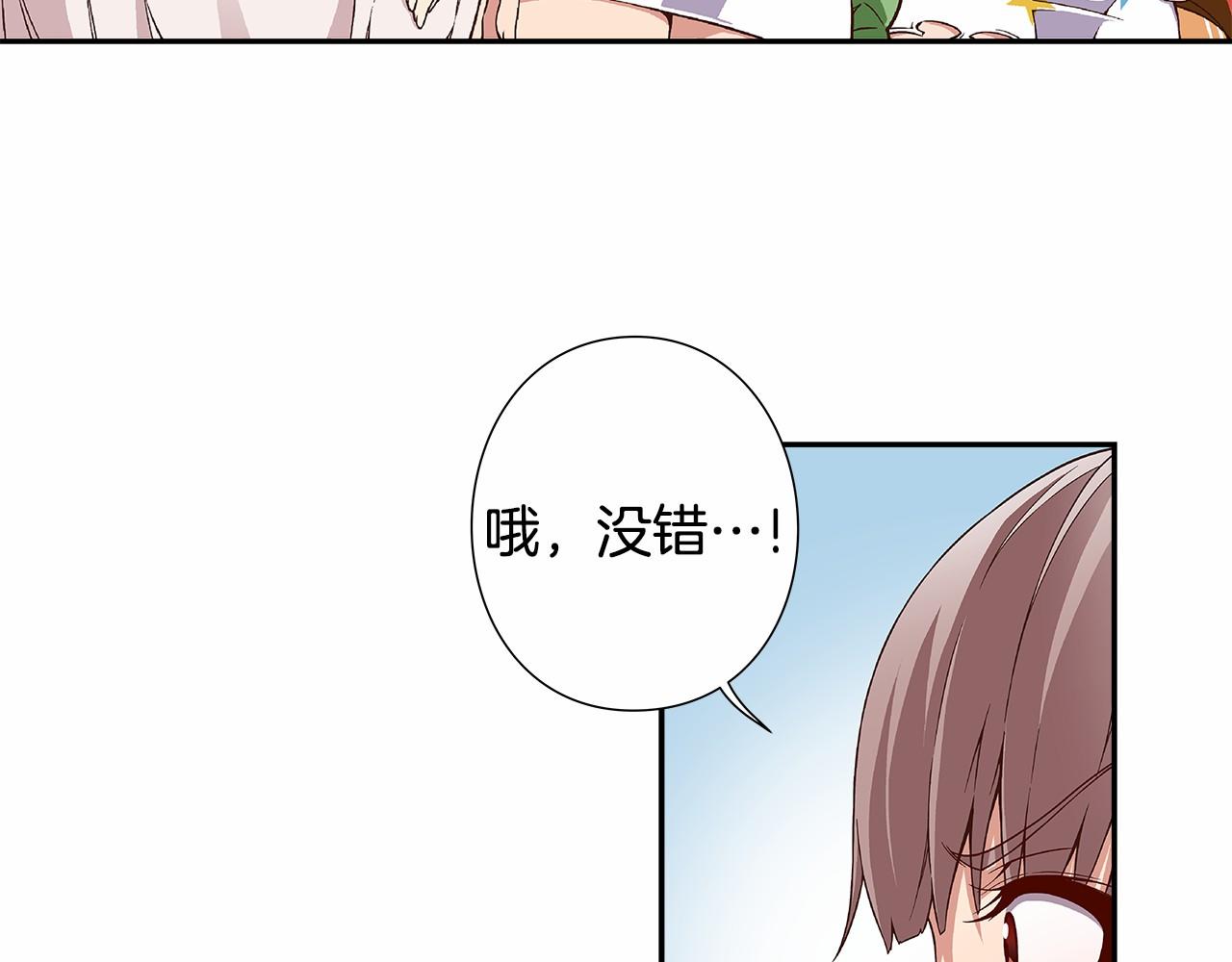 第31话 狭路相逢42