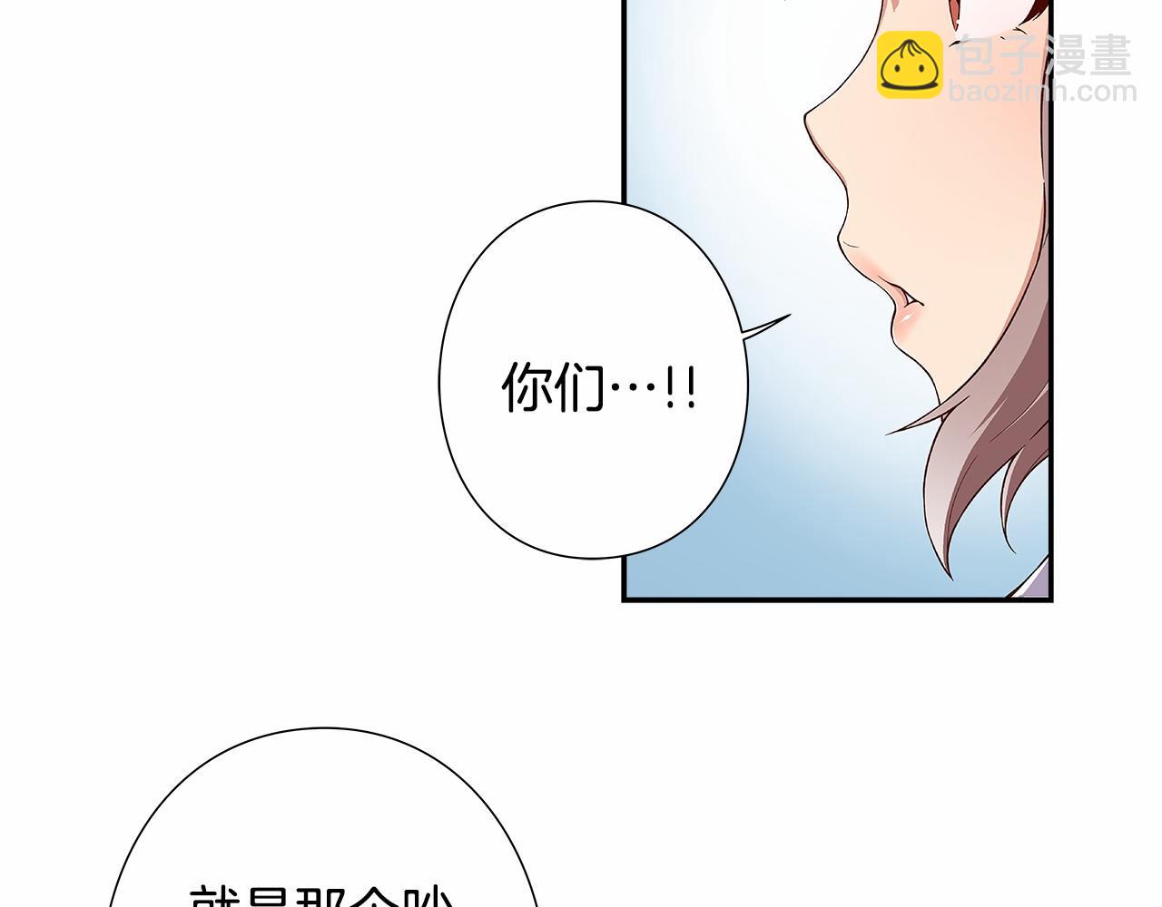 第31话 狭路相逢43