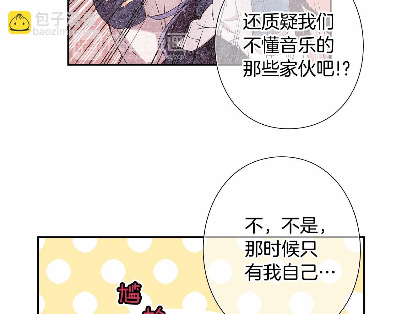 第31话 狭路相逢45
