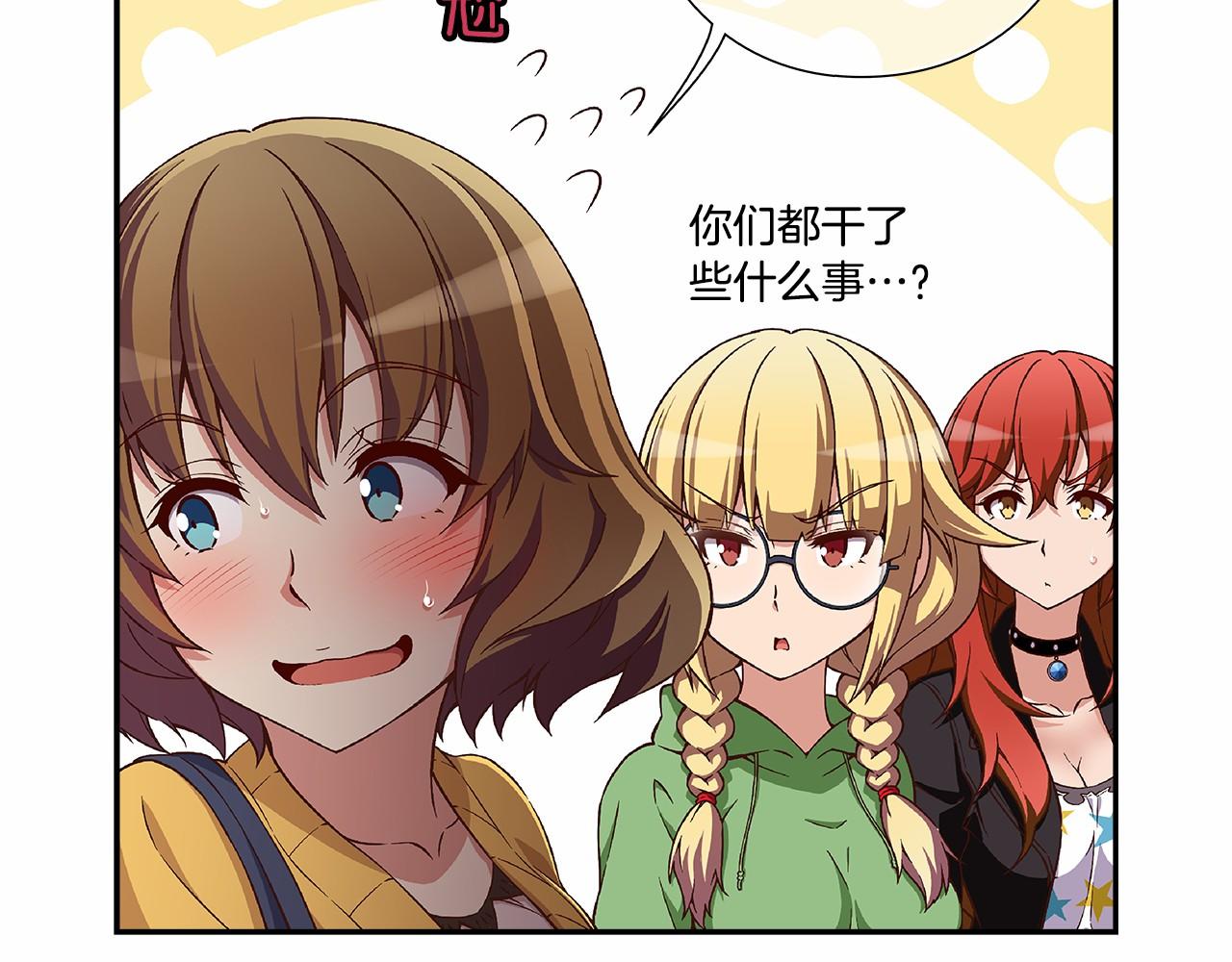 第31话 狭路相逢50