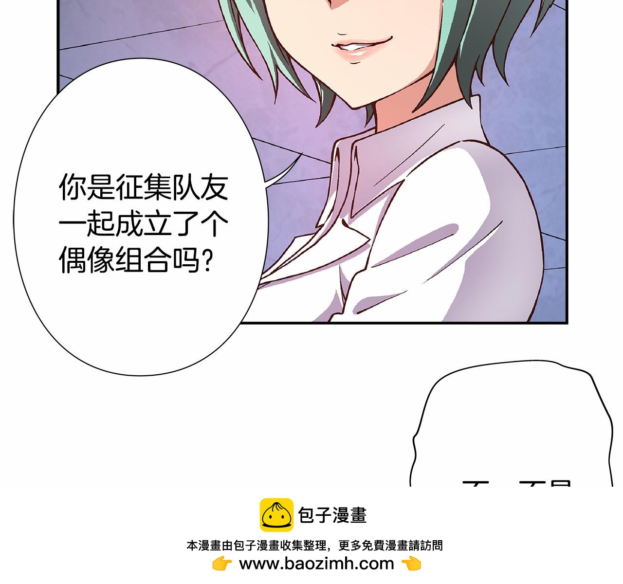 第31话 狭路相逢53