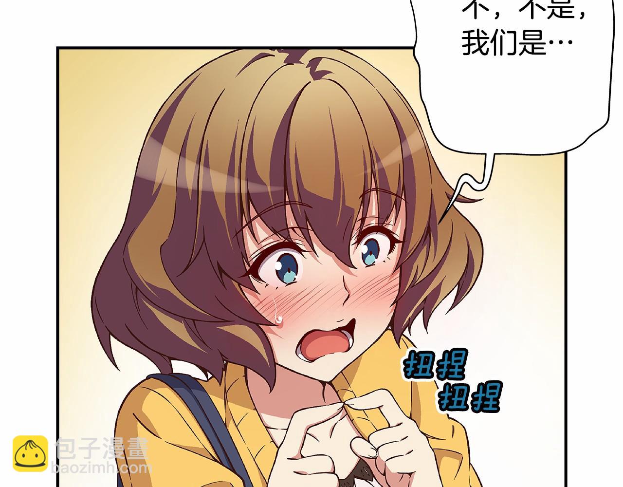 第31话 狭路相逢54