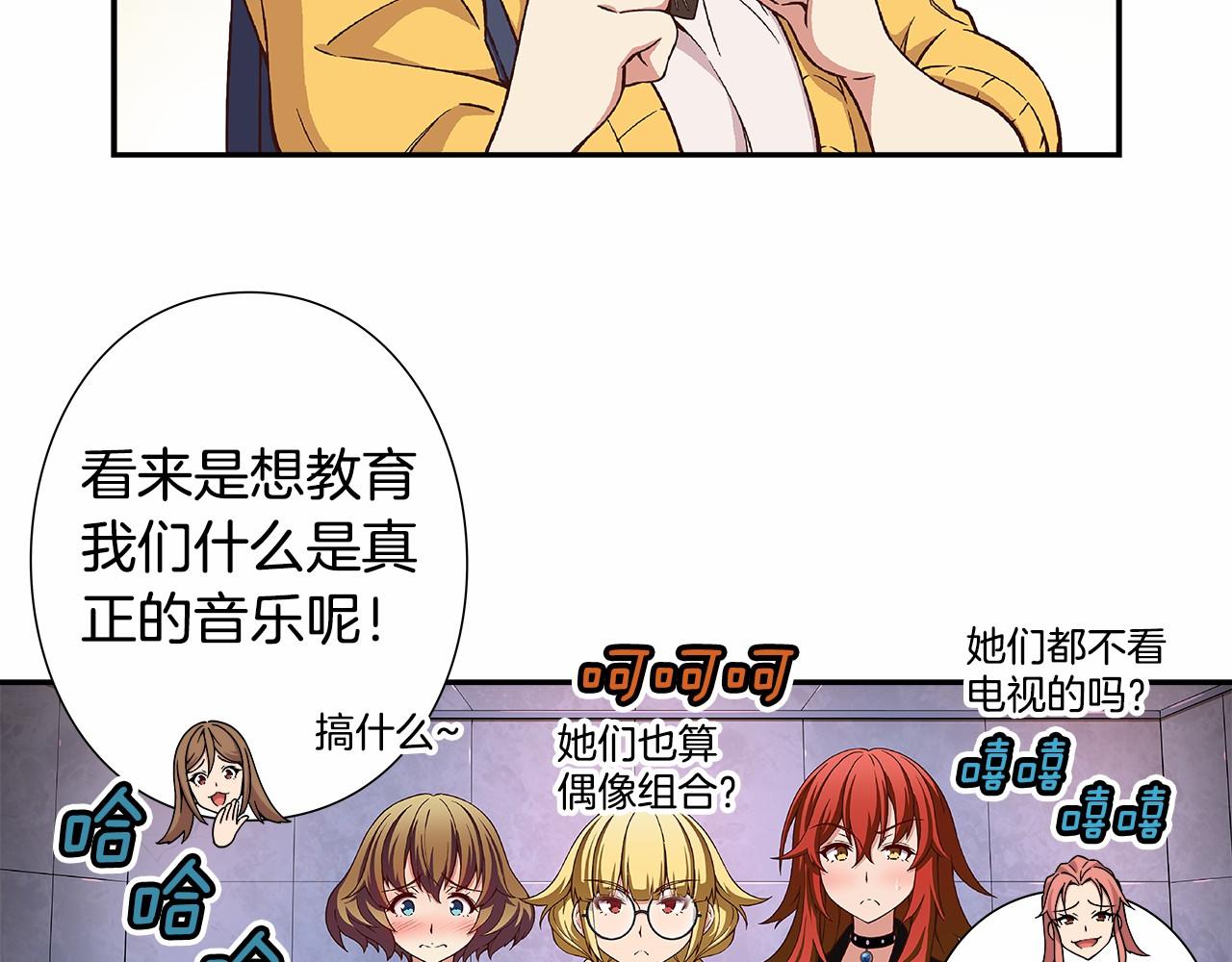 第31话 狭路相逢55