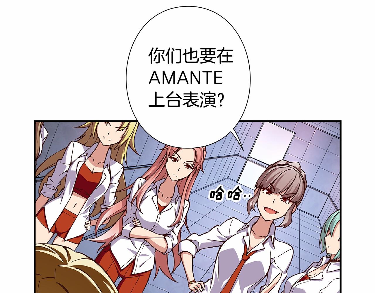 第31话 狭路相逢57