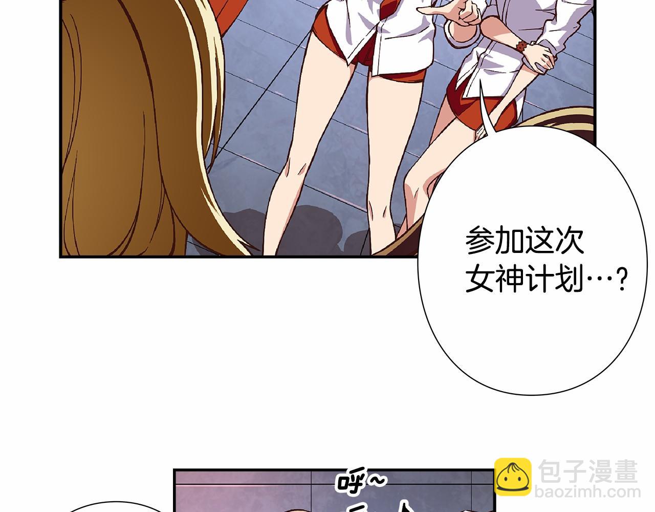 第31话 狭路相逢58