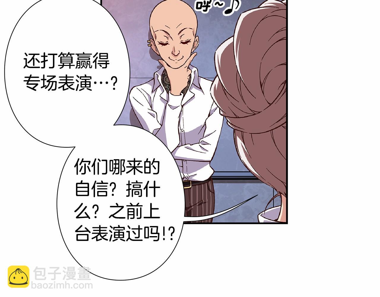 第31话 狭路相逢59