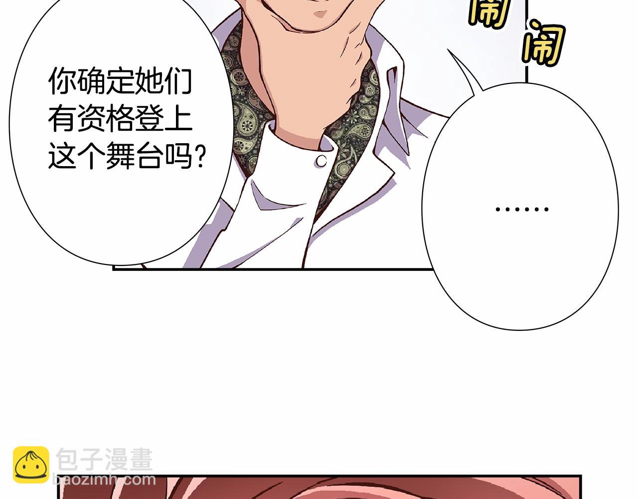 第31话 狭路相逢61