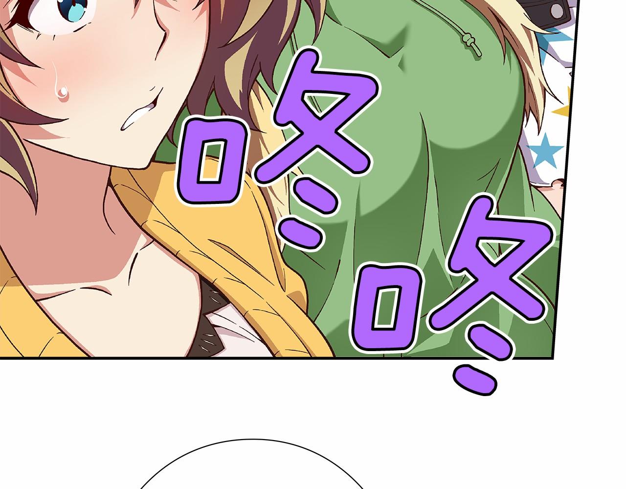 第31话 狭路相逢68