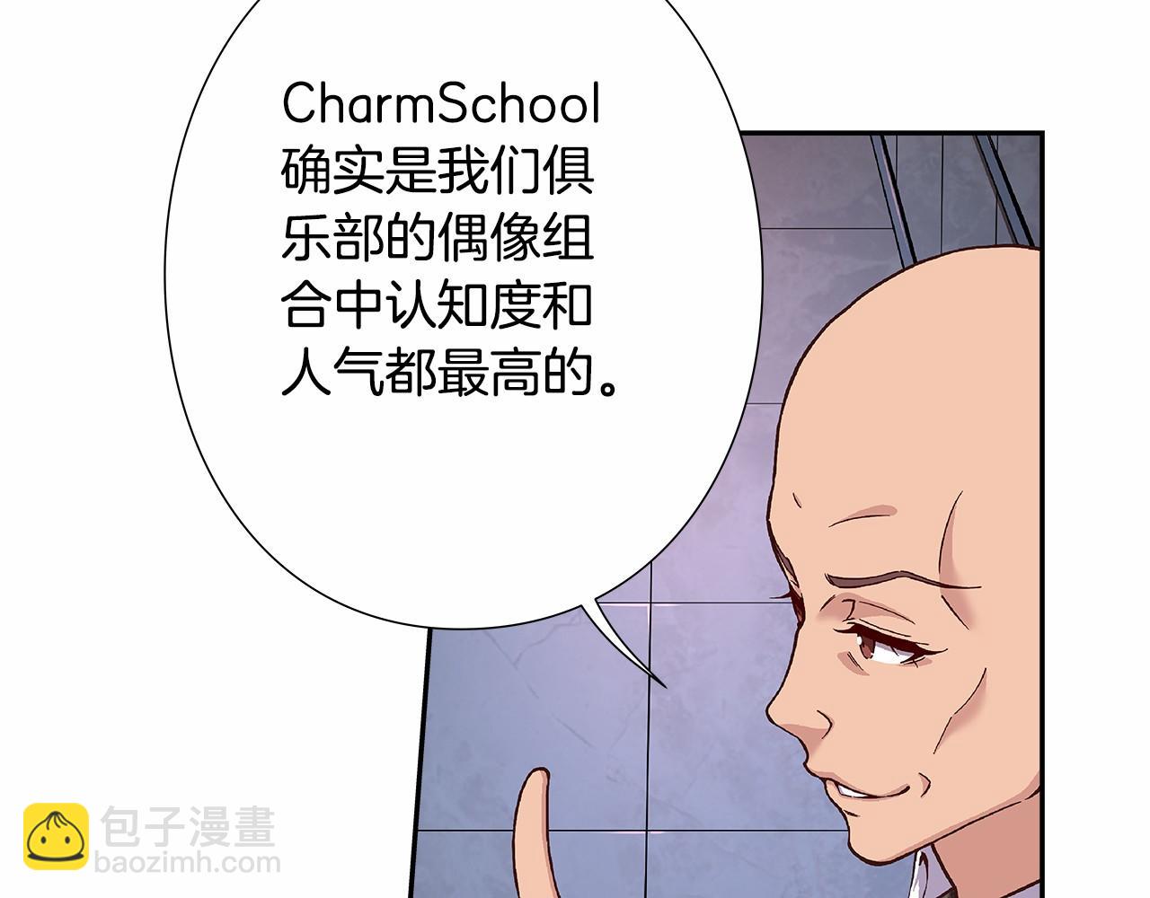 第31话 狭路相逢69