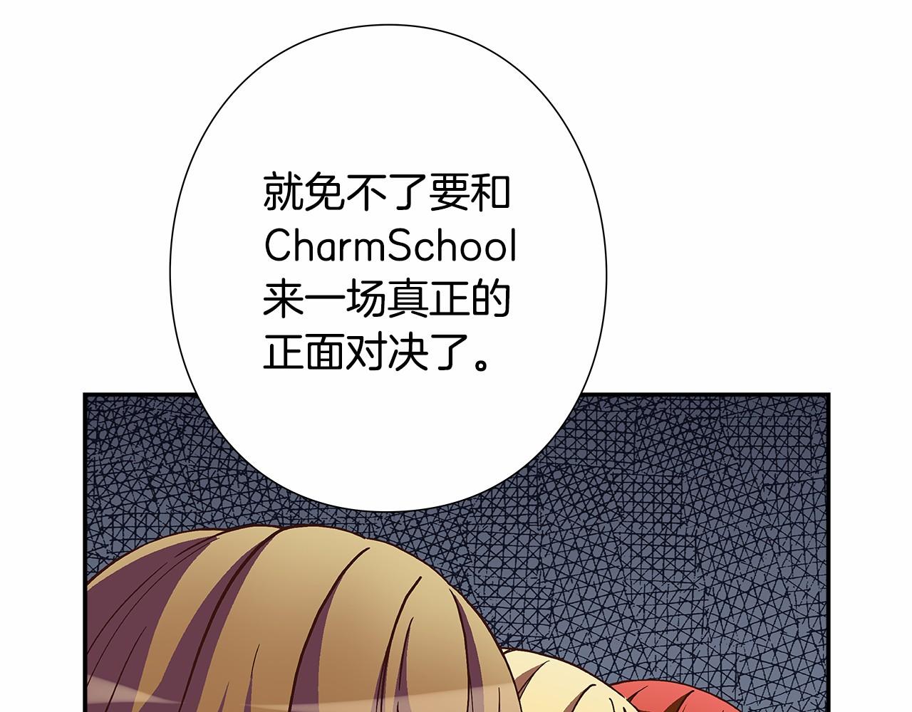 第31话 狭路相逢73