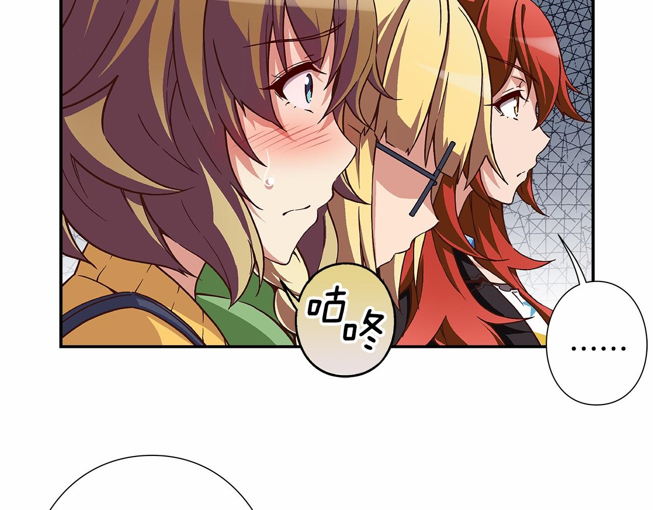第31话 狭路相逢74