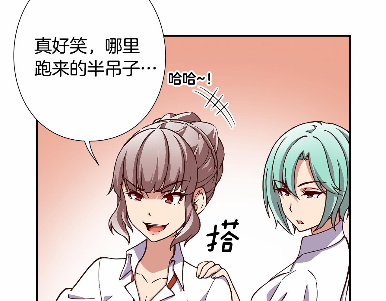 第31话 狭路相逢75