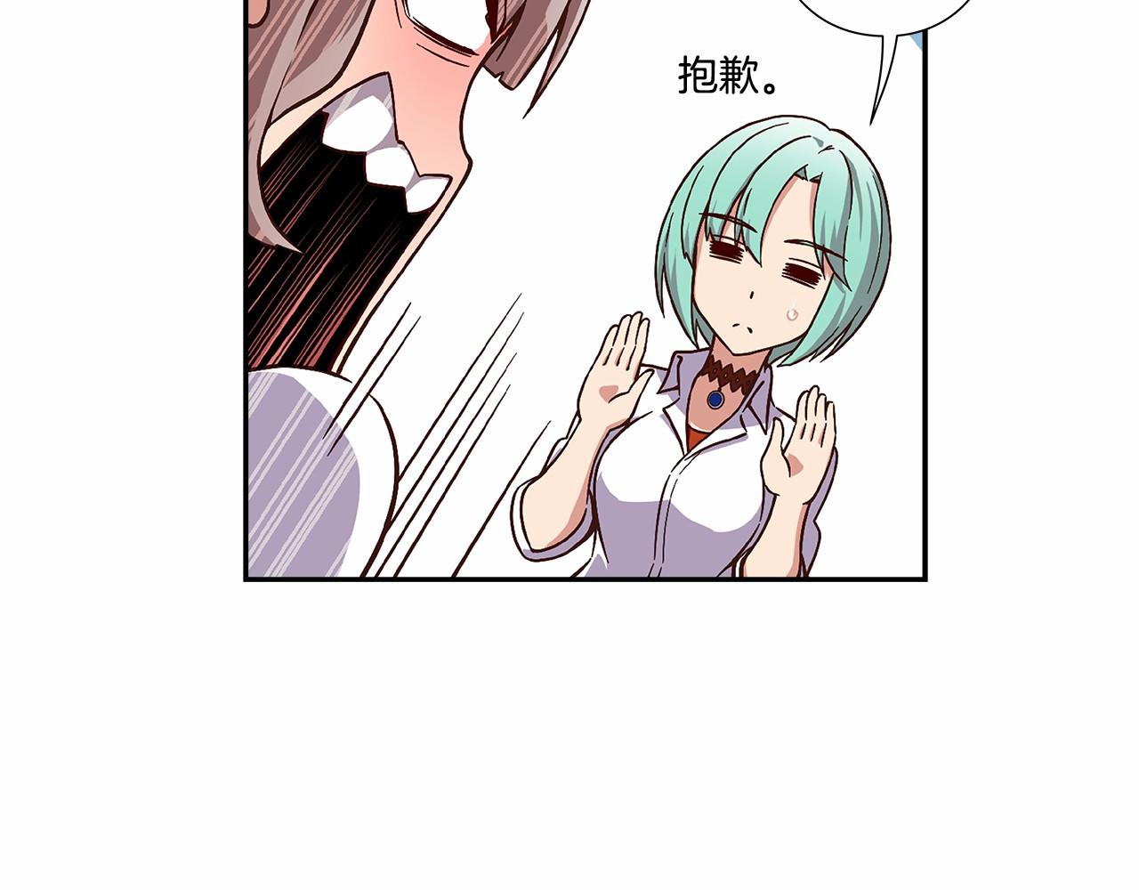 第31话 狭路相逢78