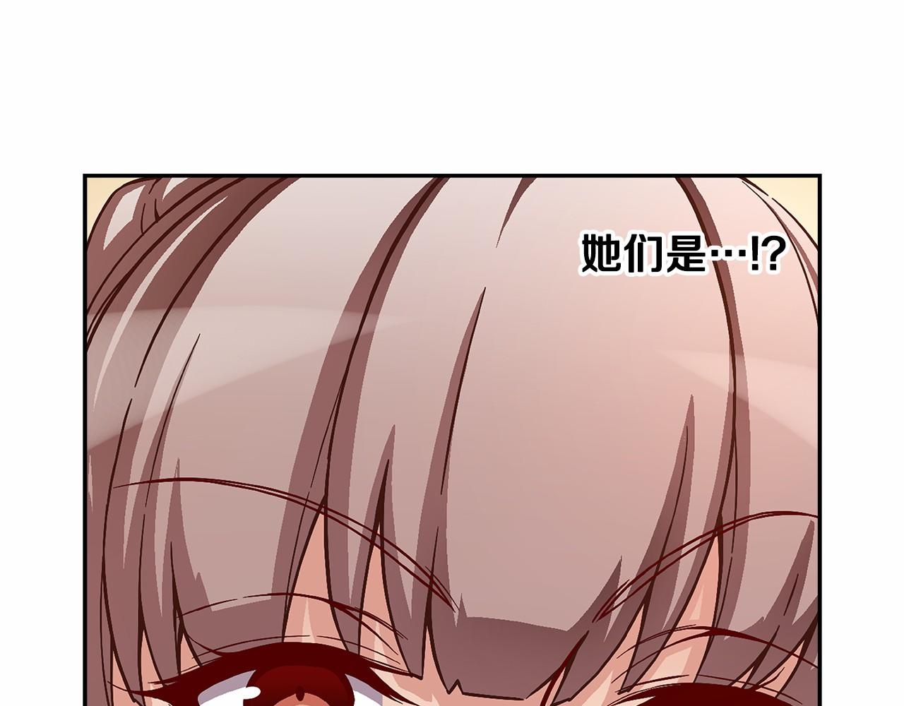 第31话 狭路相逢8