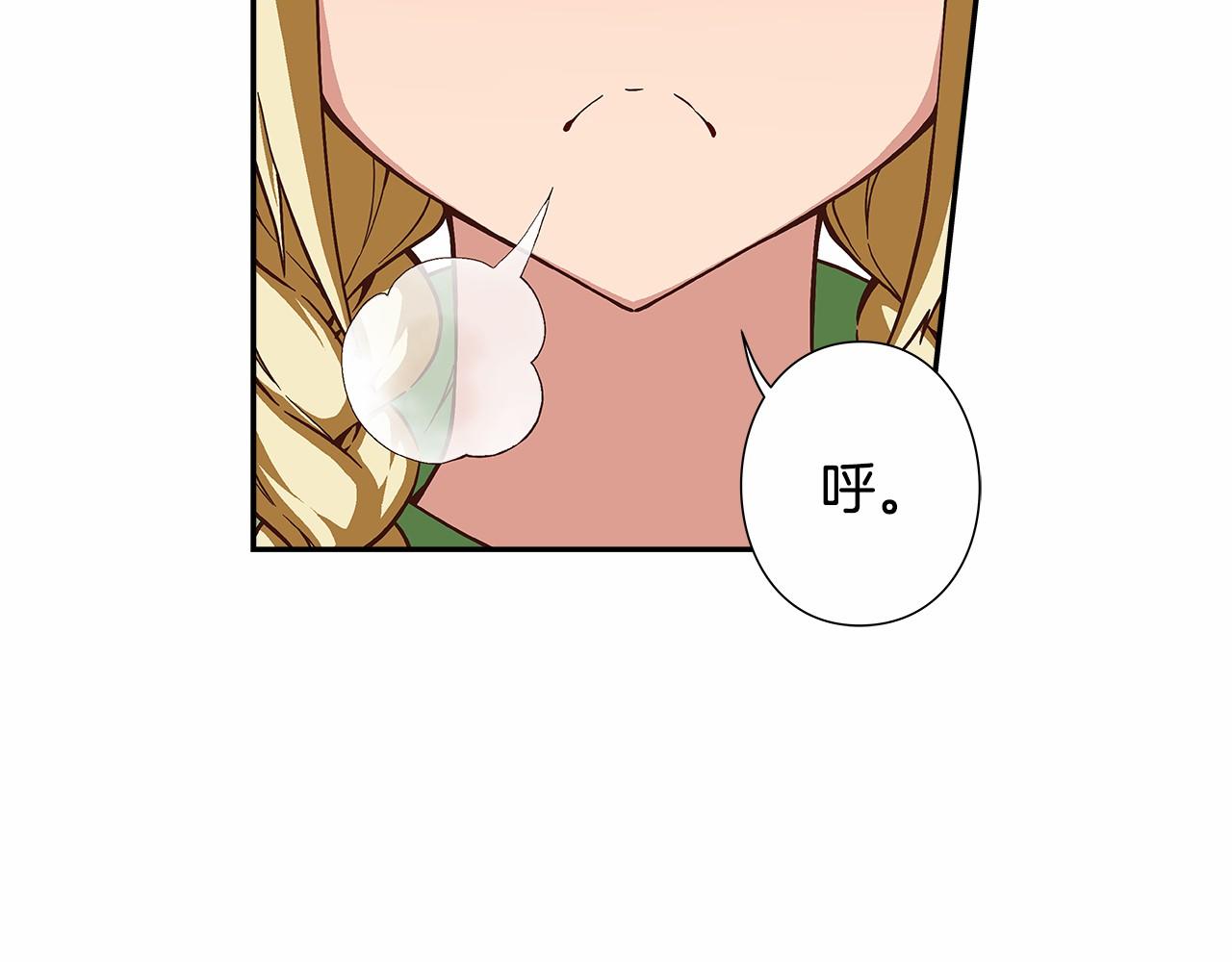 第31话 狭路相逢84