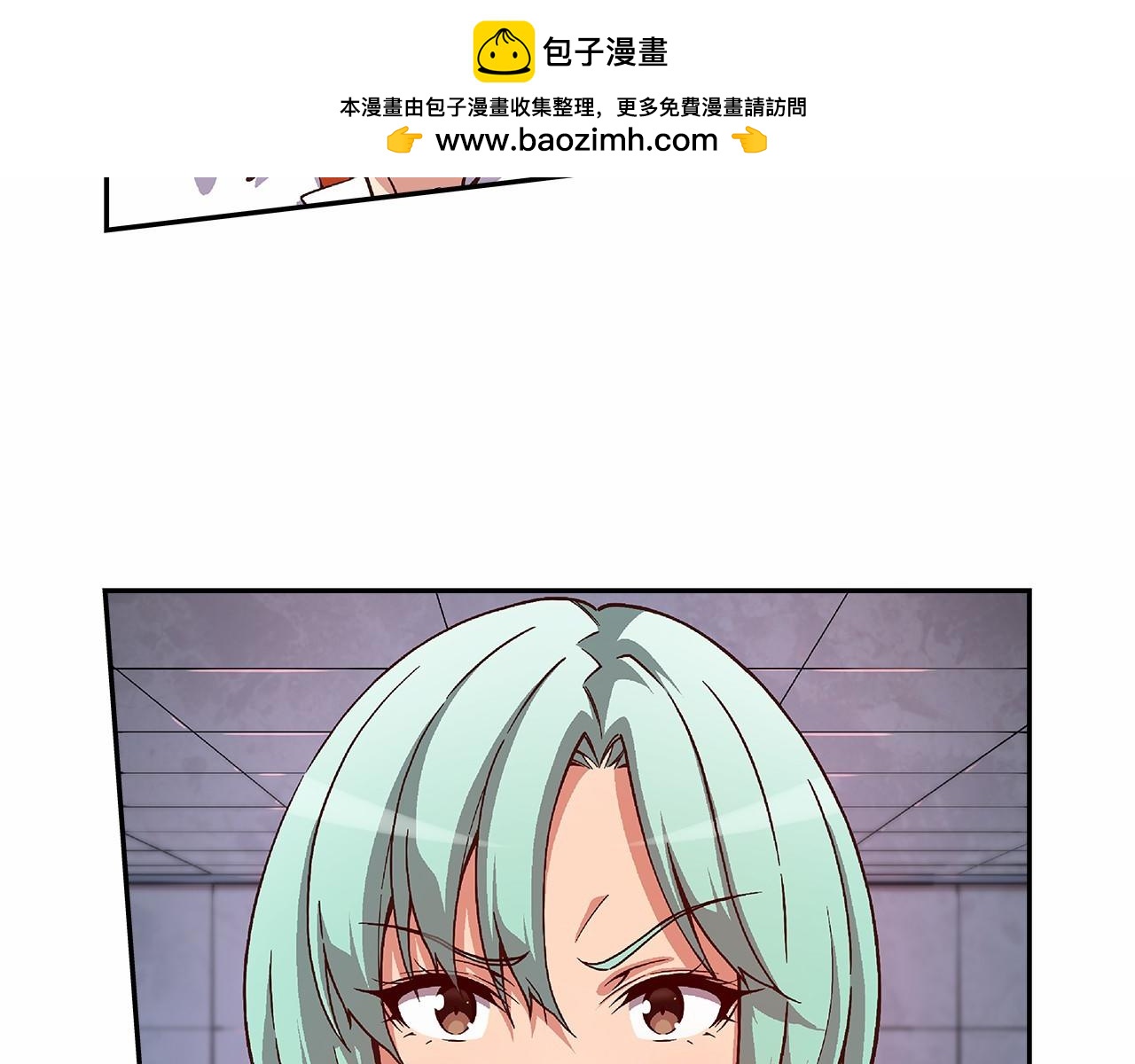 第32话 这样说没问题吗！1
