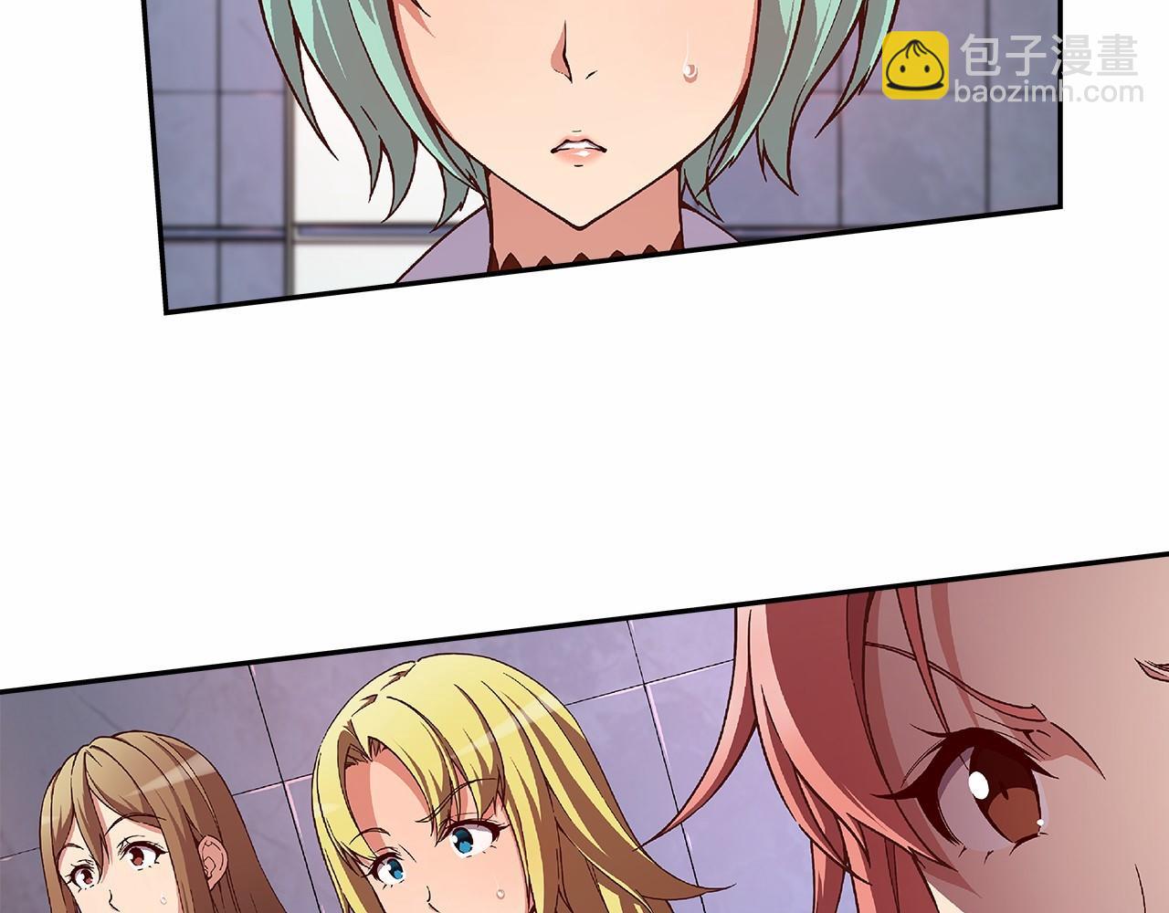 第32话 这样说没问题吗！2