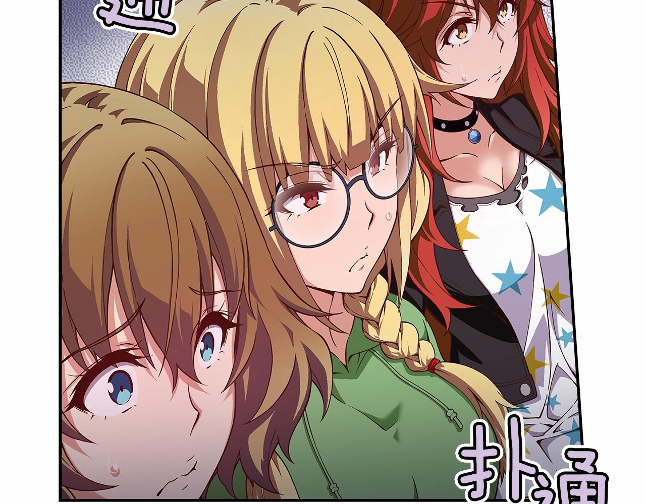 第32话 这样说没问题吗！48