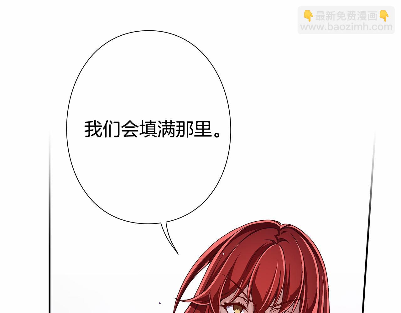 第32话 这样说没问题吗！62