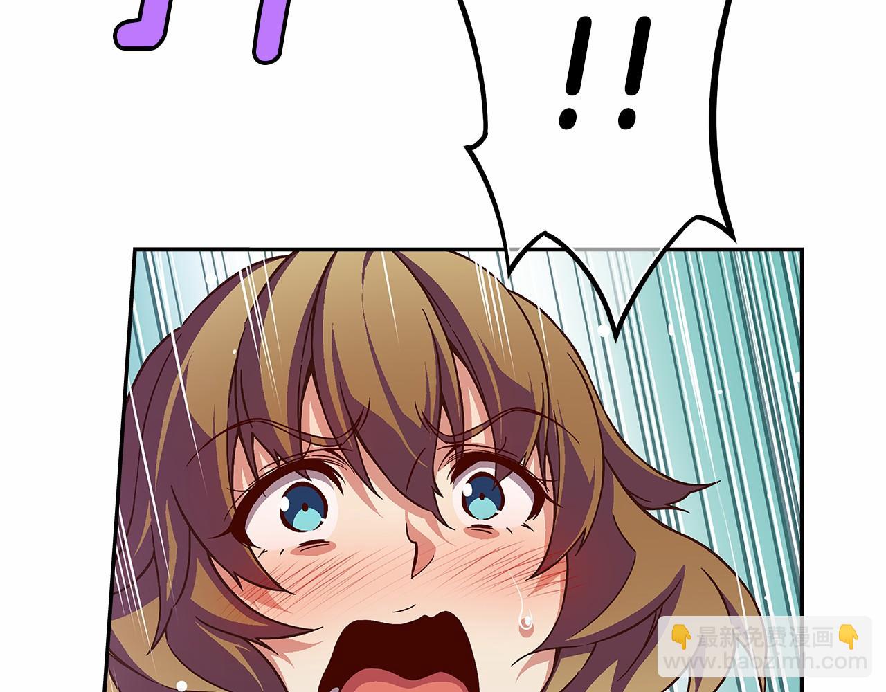 第32话 这样说没问题吗！66
