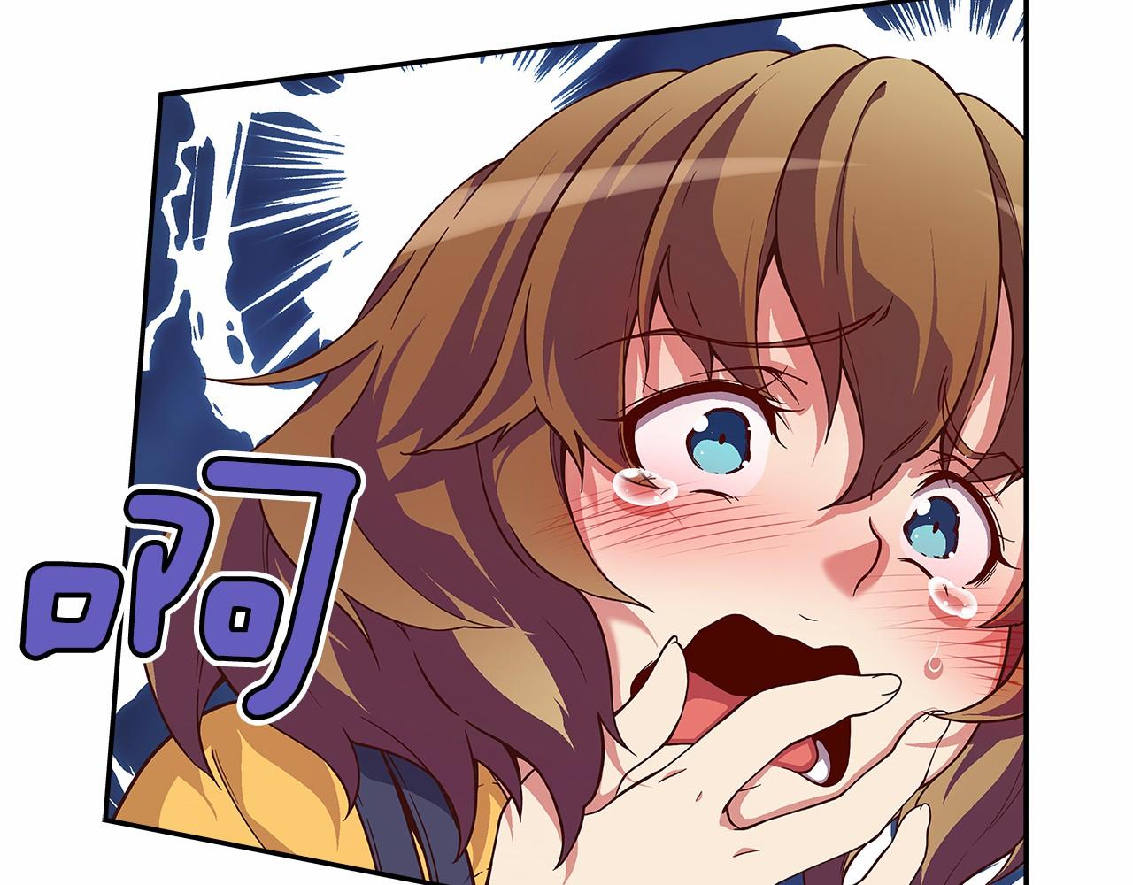 第32话 这样说没问题吗！87