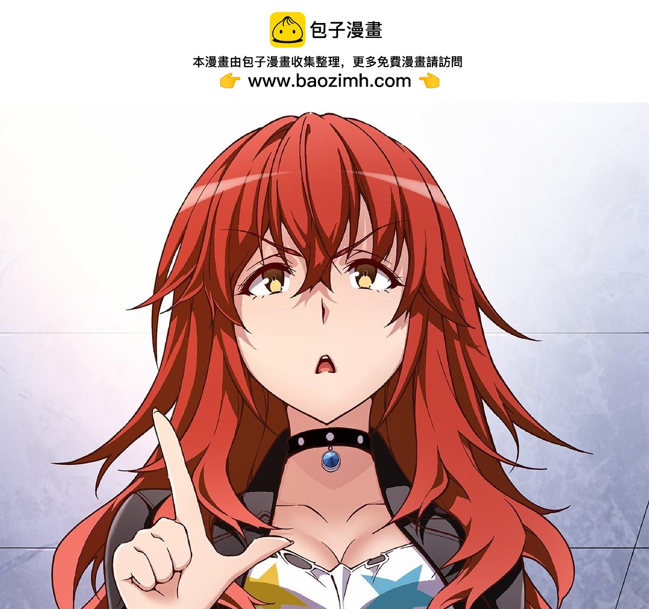第33话 比赛吧！1