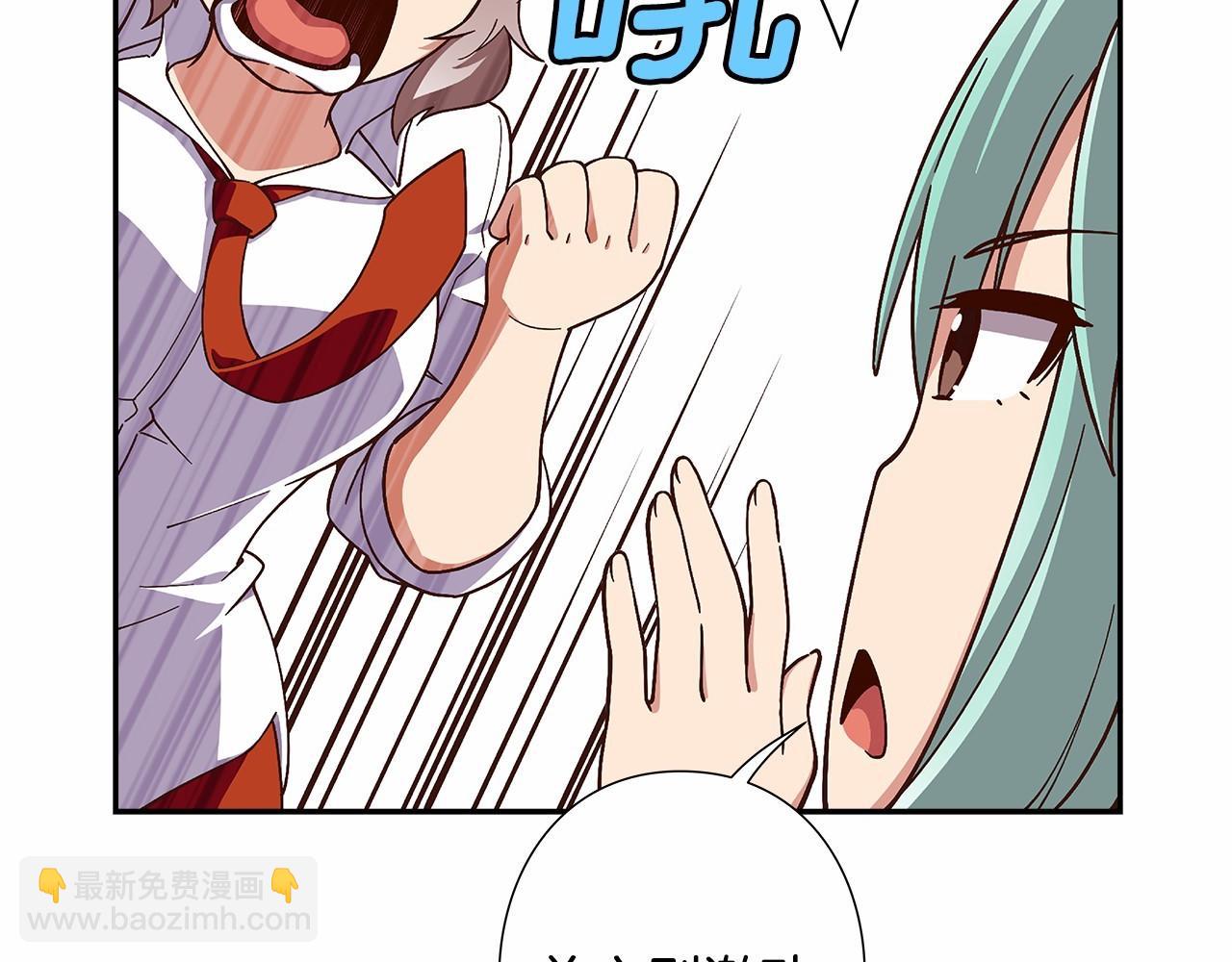 第33话 比赛吧！11