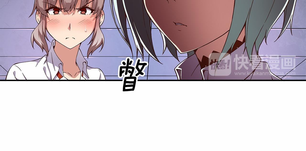 第33话 比赛吧！13