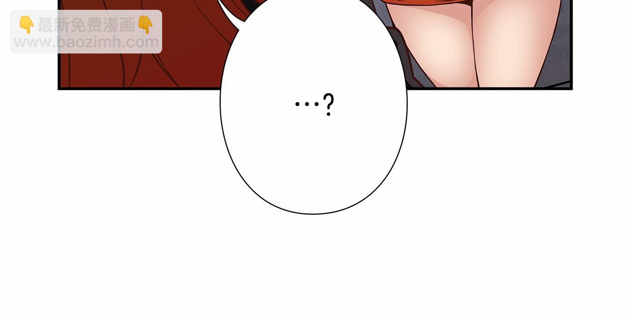 第33话 比赛吧！45