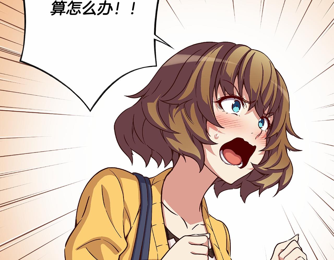 第34话 狠角色11