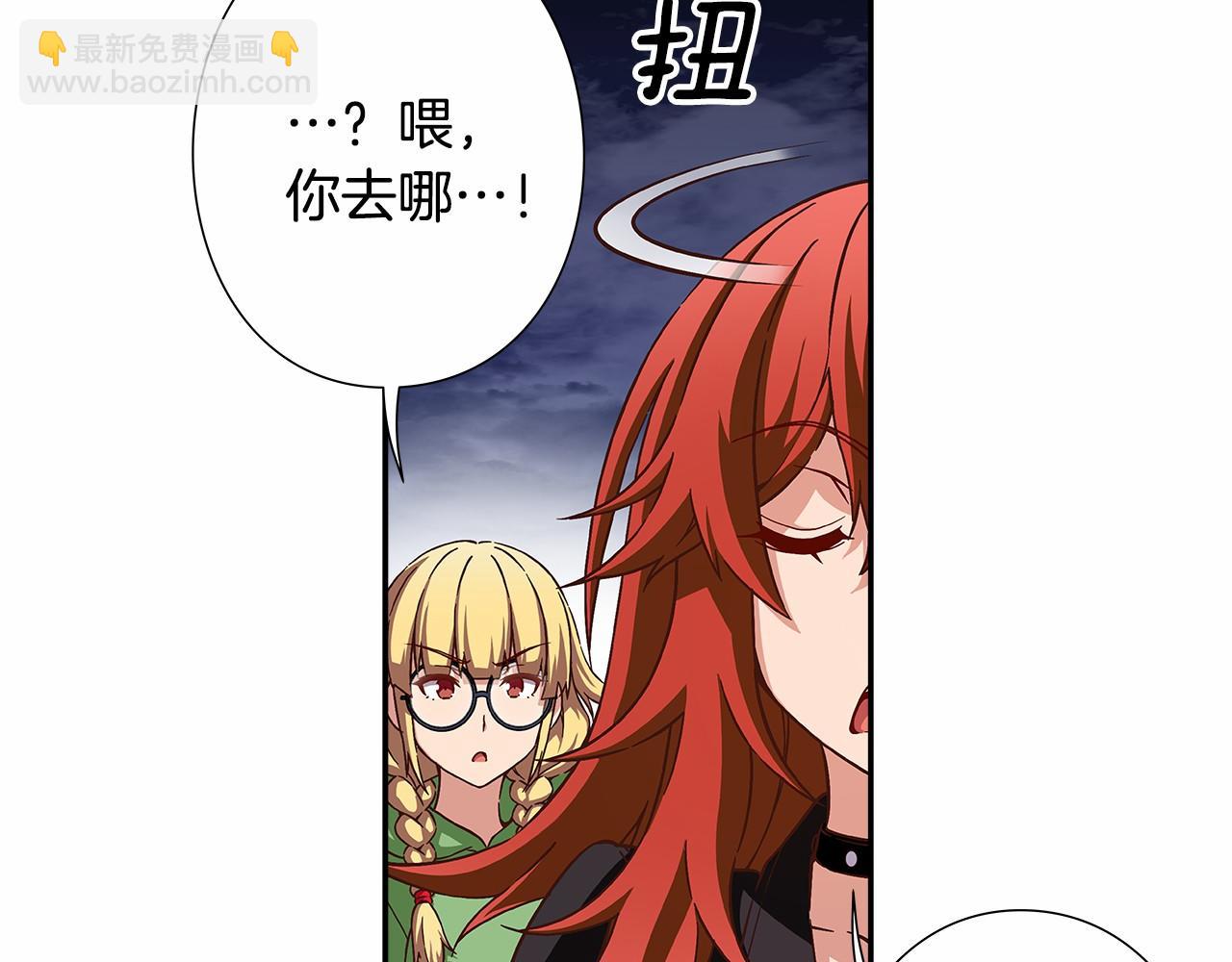 第34话 狠角色37