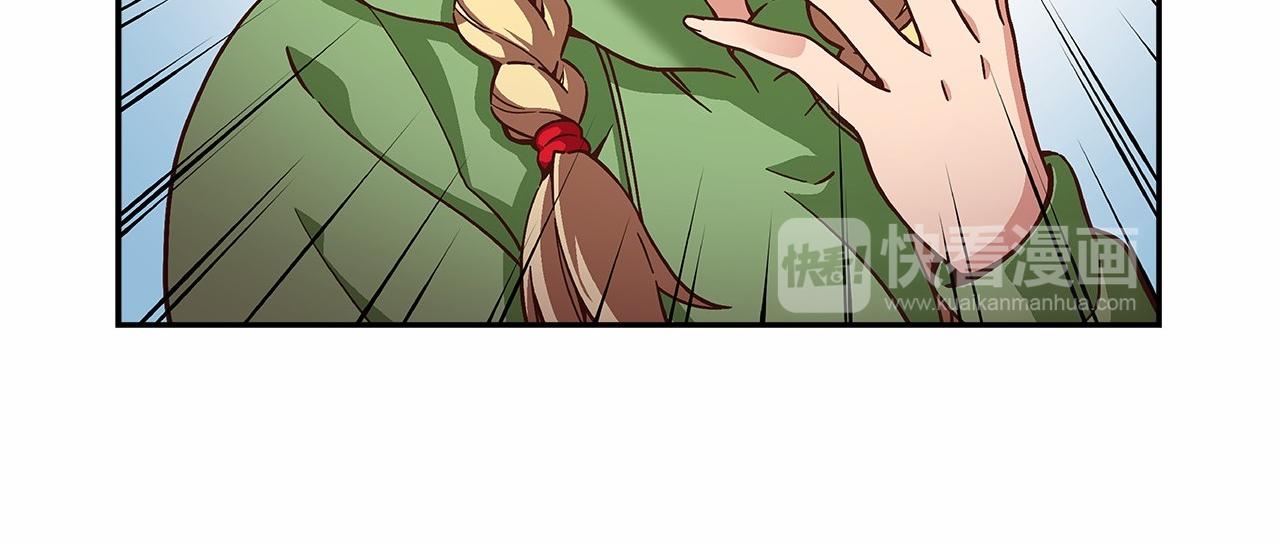 第34话 狠角色44