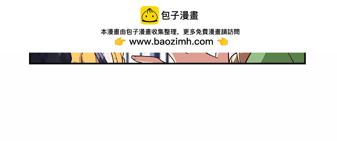 第34话 狠角色54