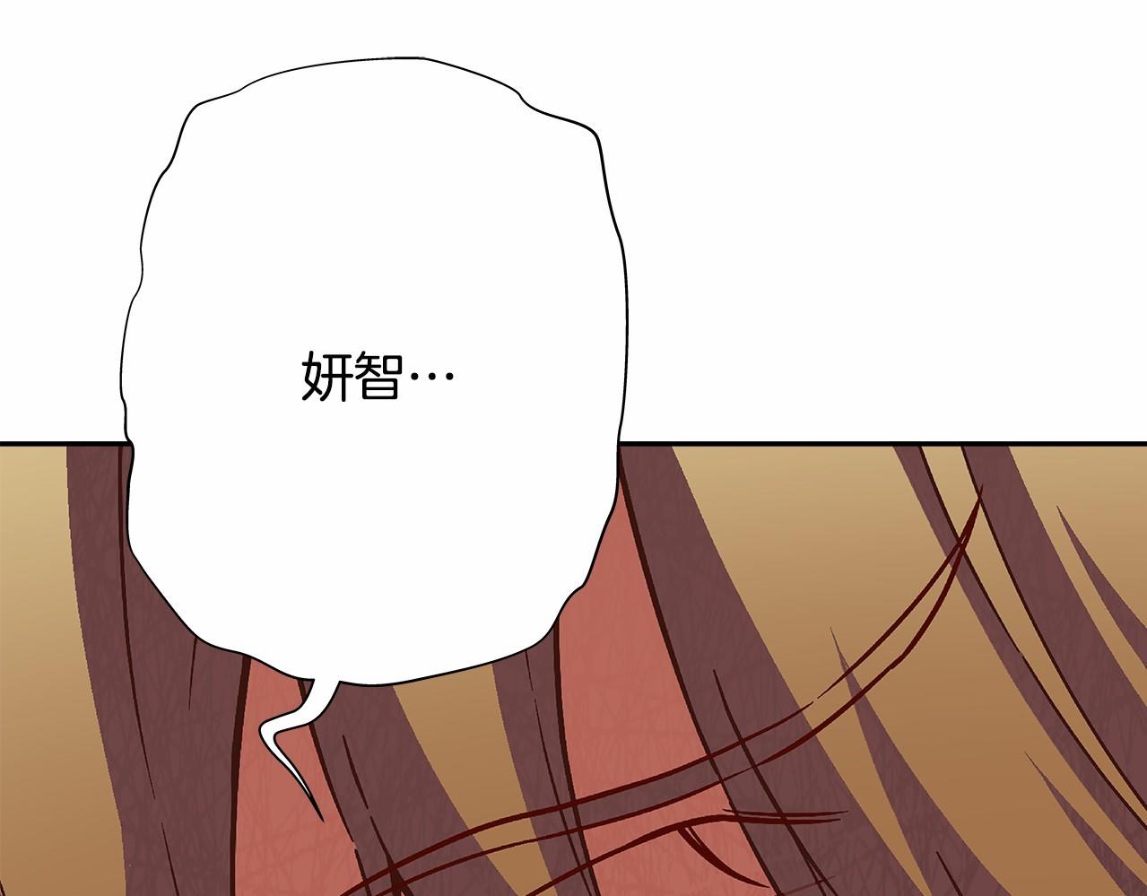 第34话 狠角色55