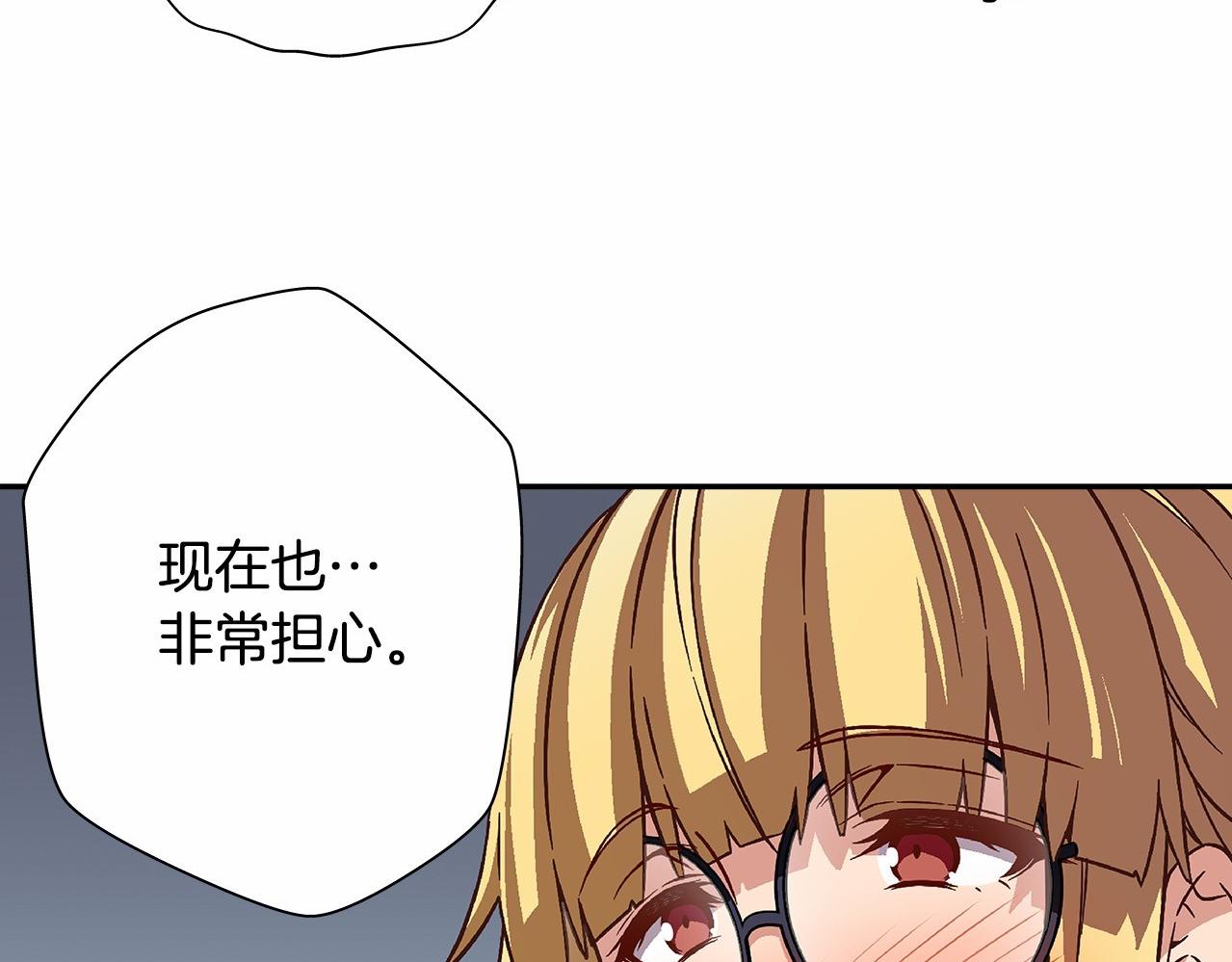 第34话 狠角色58