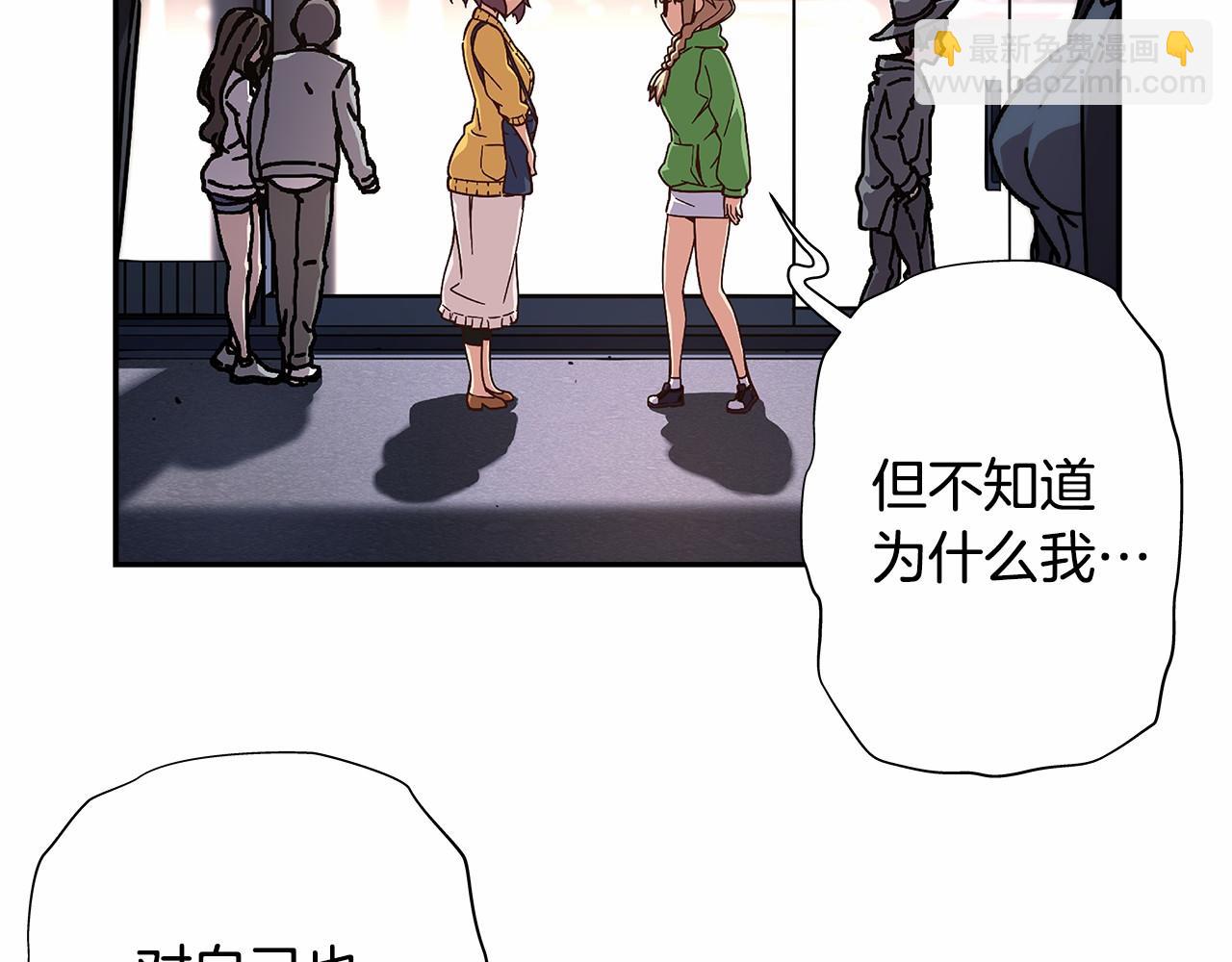 第34话 狠角色62