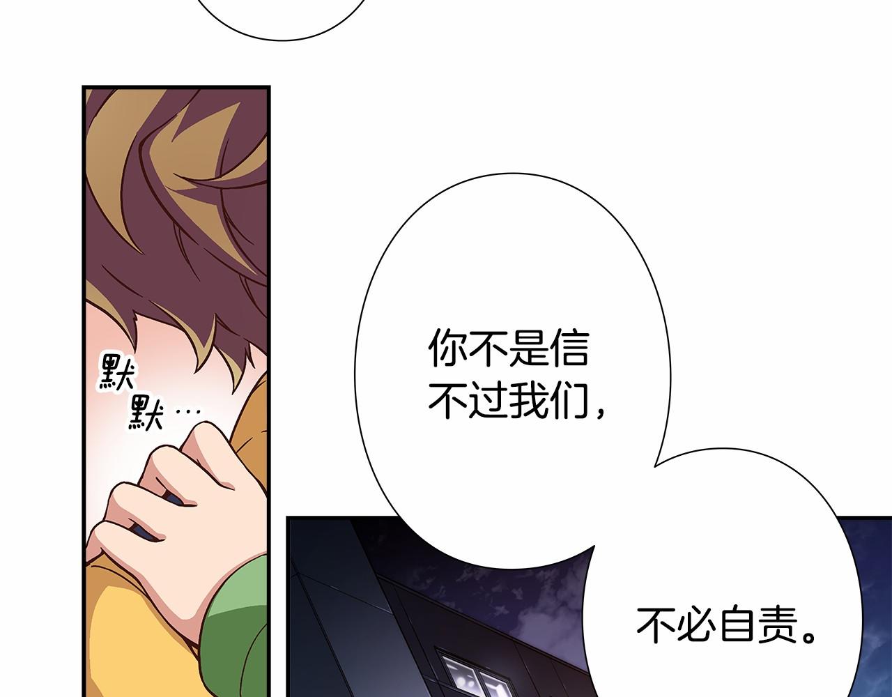 第34话 狠角色64
