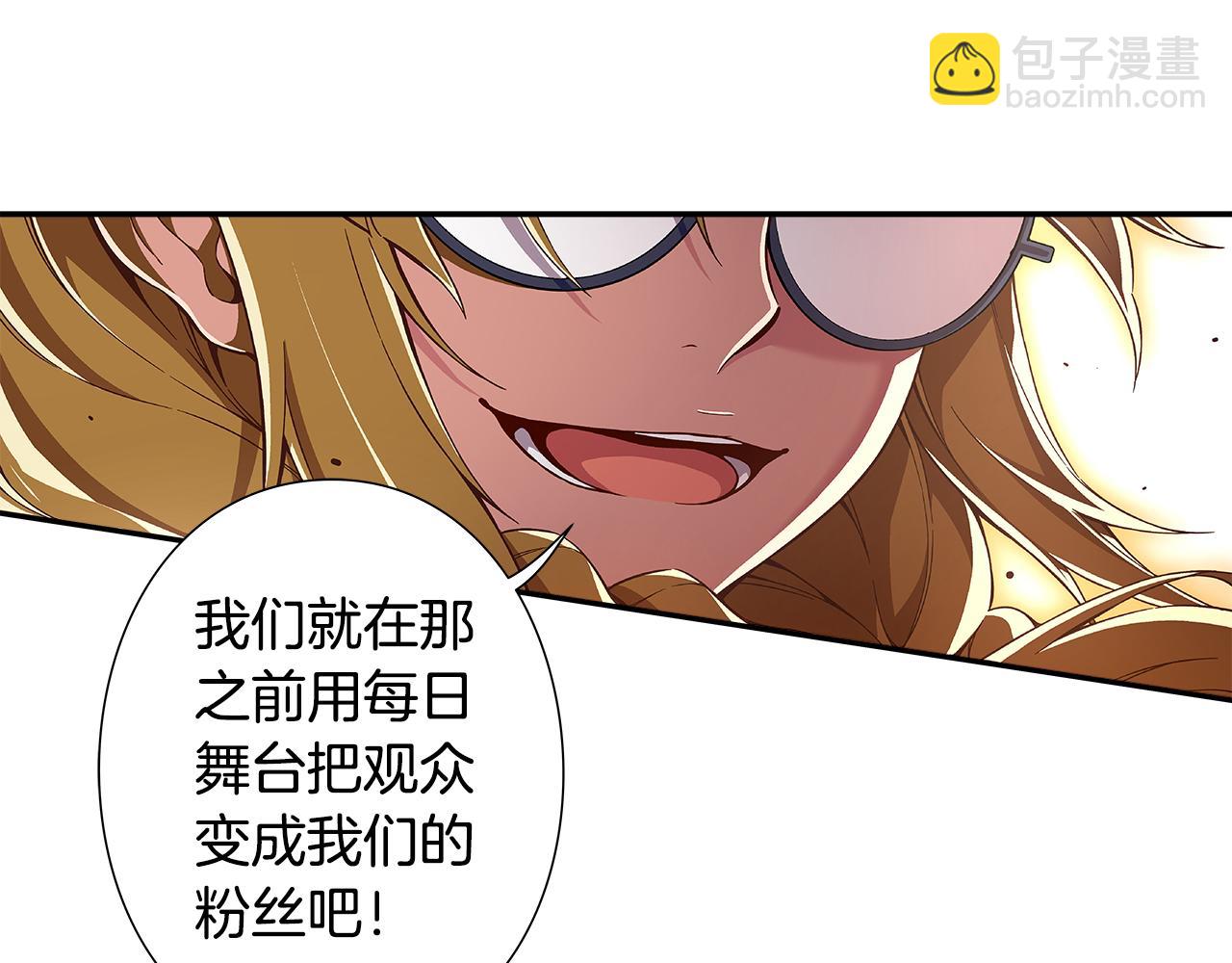 第34话 狠角色74