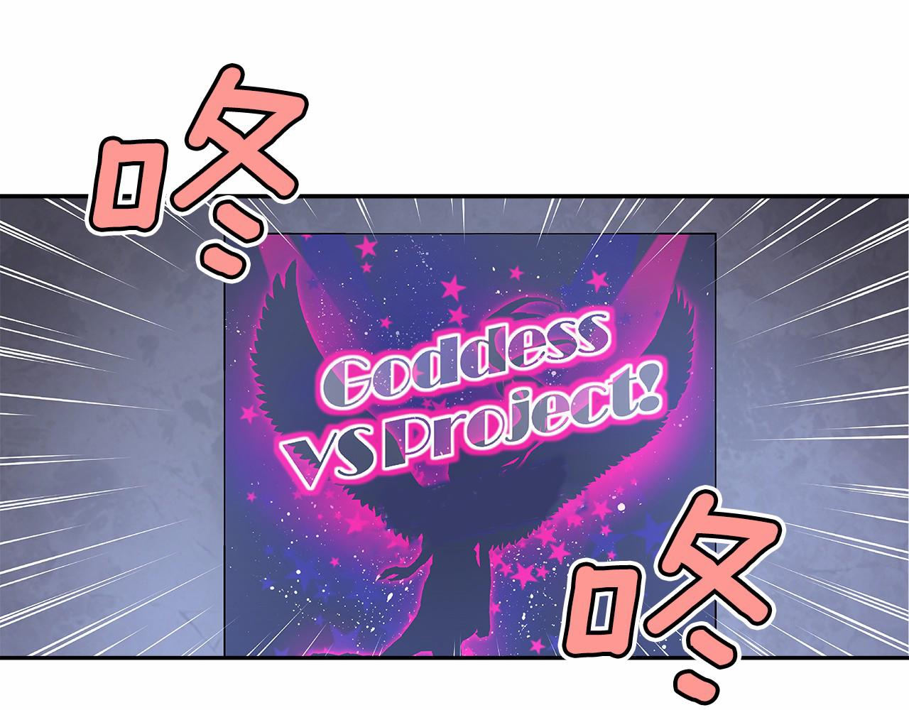 第35话 竟然利用我们做生意0