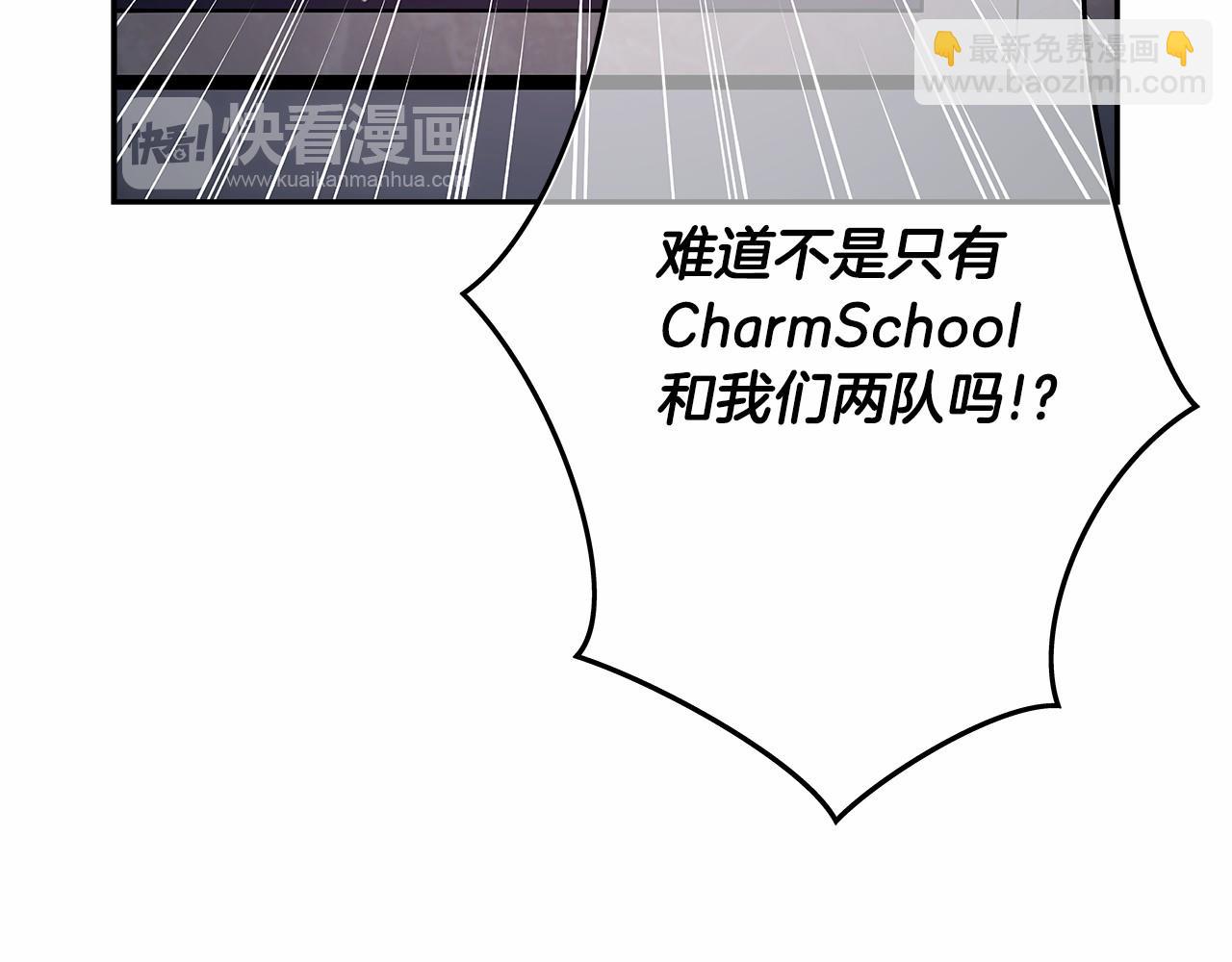 第35话 竟然利用我们做生意10