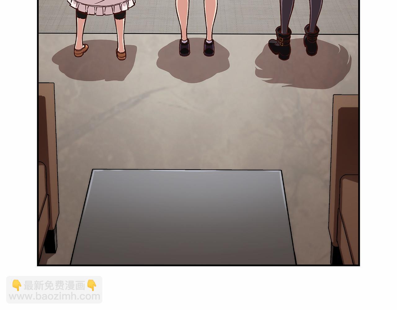 第35话 竟然利用我们做生意13