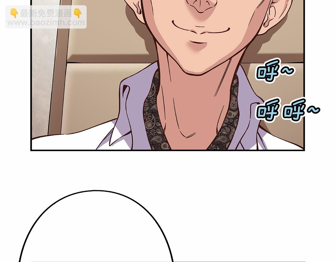 第35话 竟然利用我们做生意16