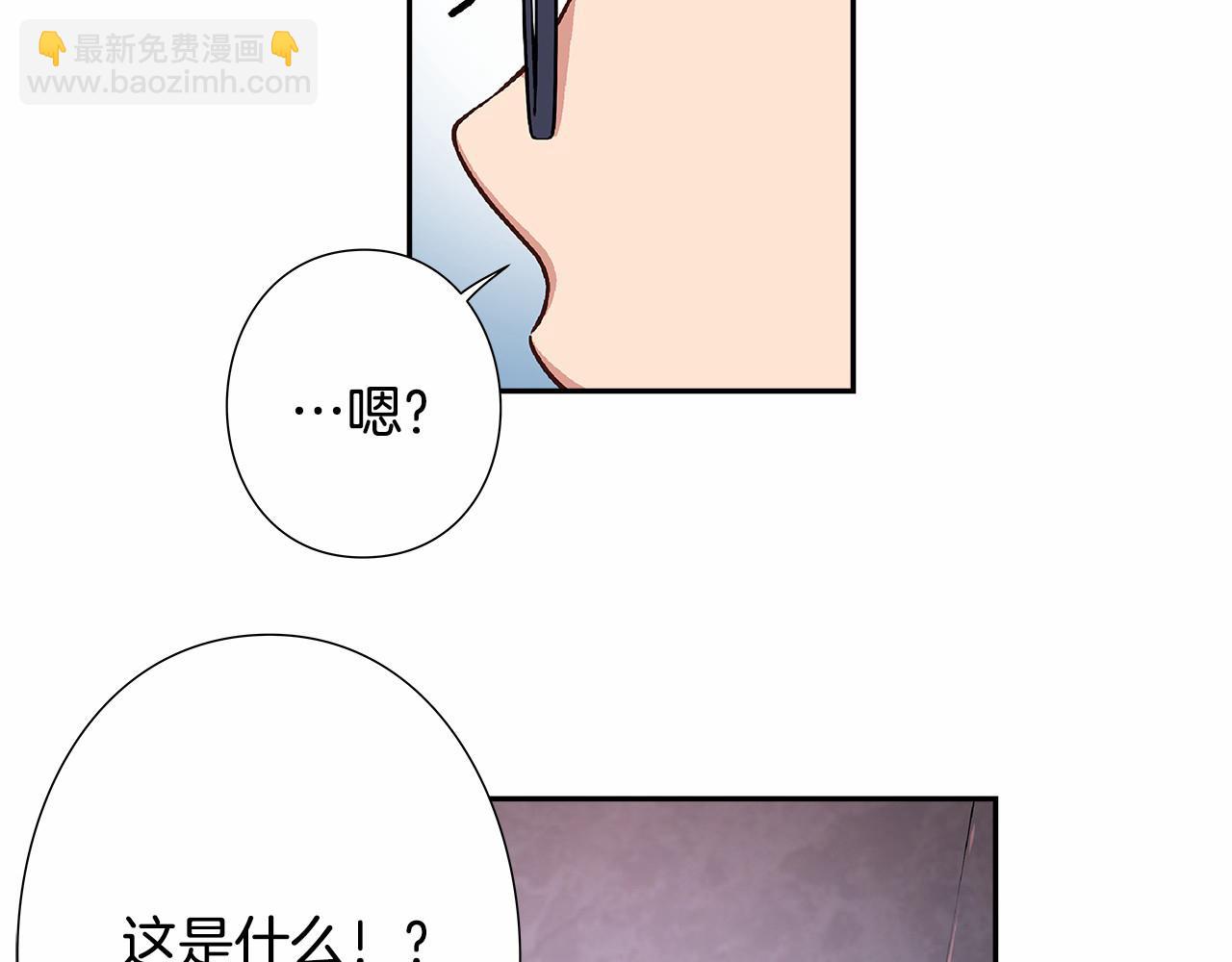 第35话 竟然利用我们做生意5
