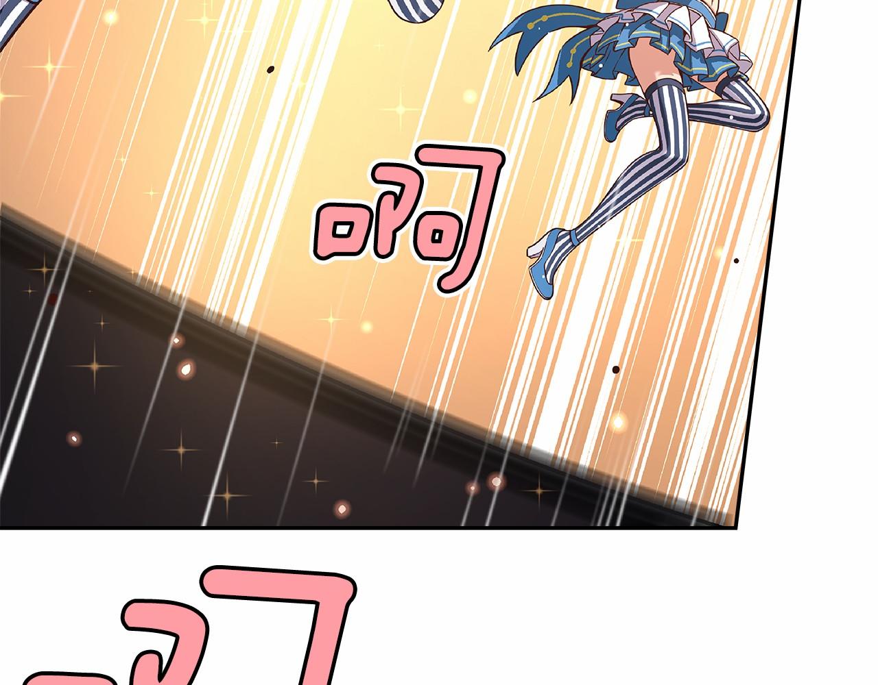 第35话 竟然利用我们做生意62