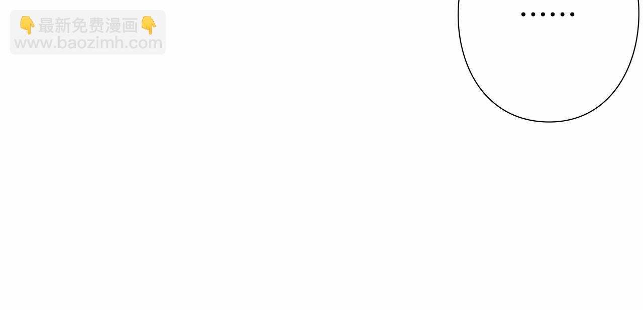 第35话 竟然利用我们做生意67
