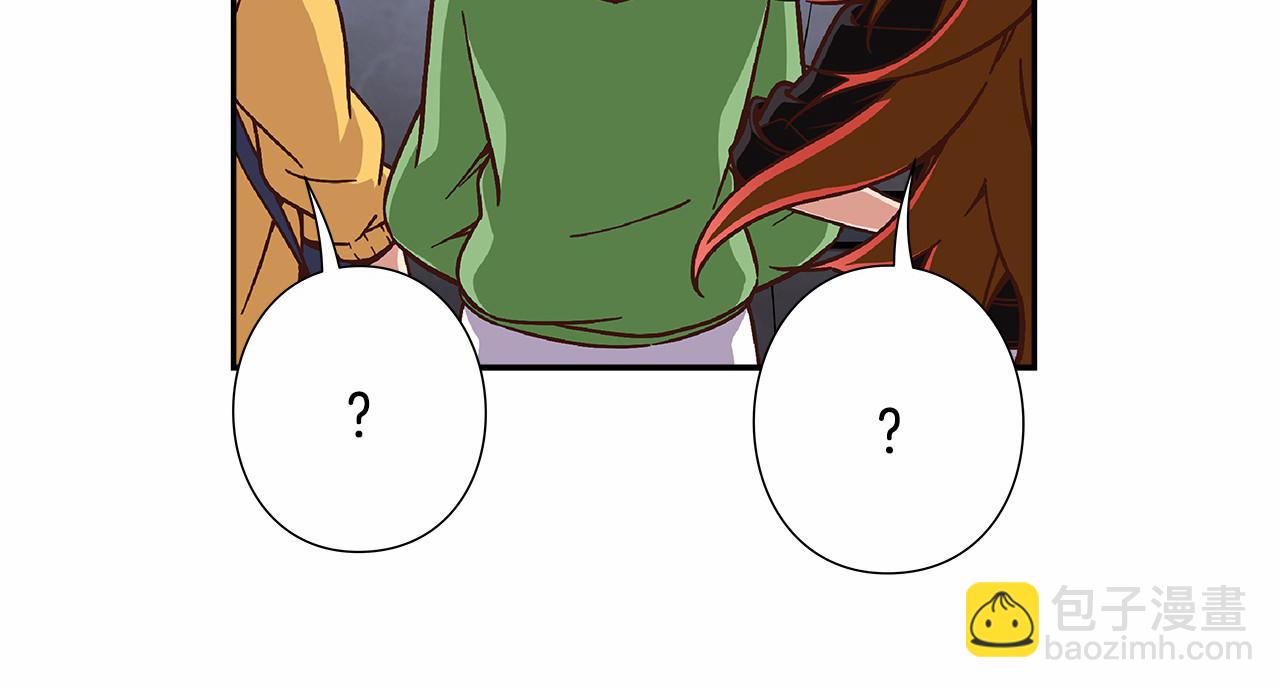 第35话 竟然利用我们做生意7