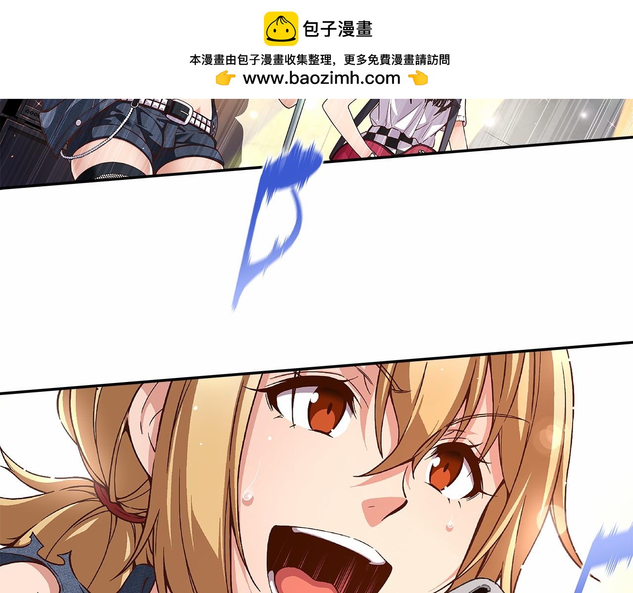 第36话 以唱功取胜！1
