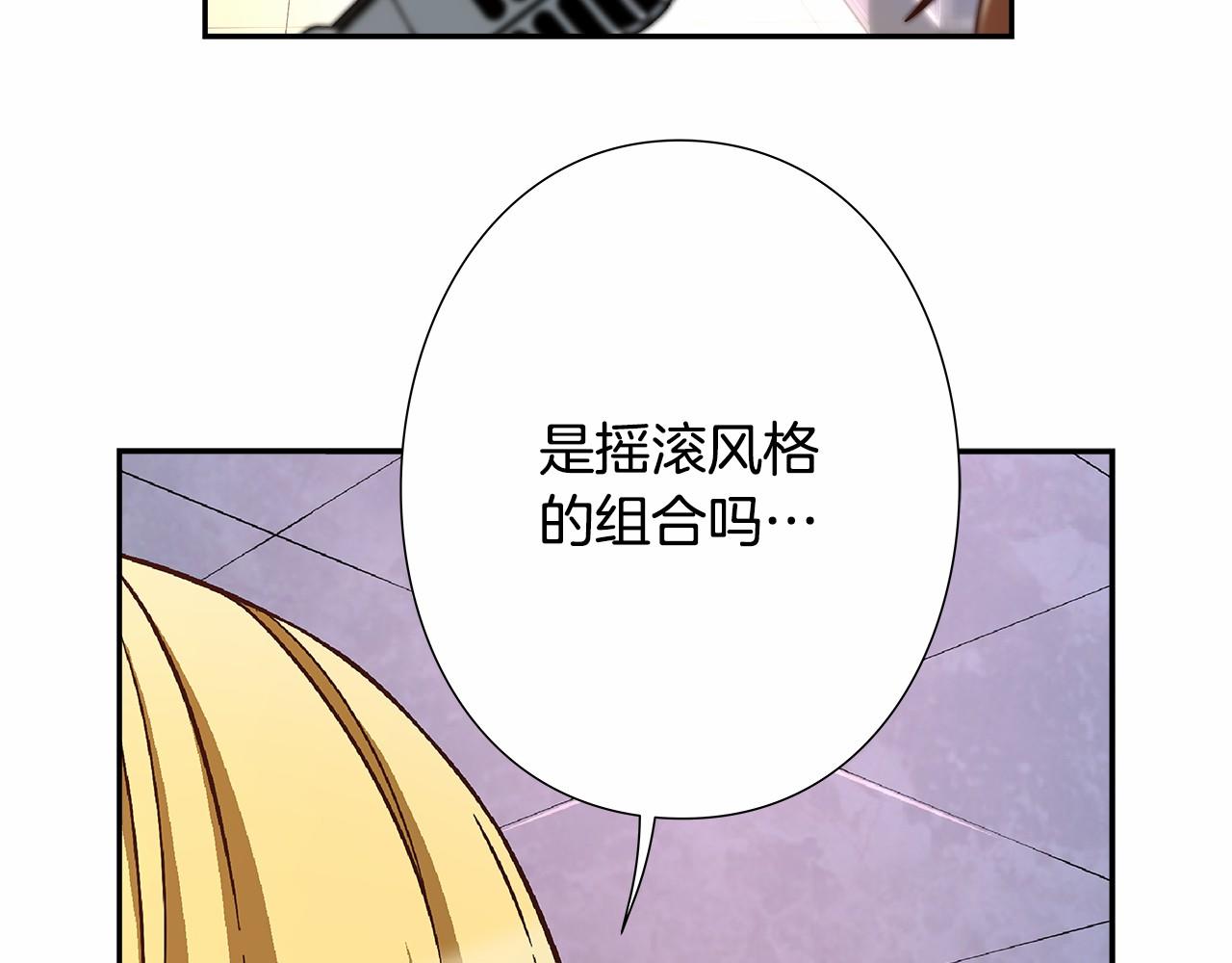 第36话 以唱功取胜！11