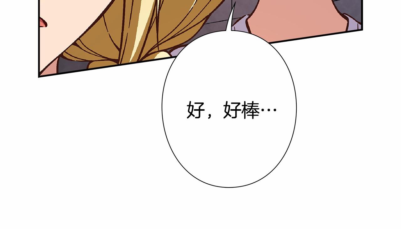 第36话 以唱功取胜！13